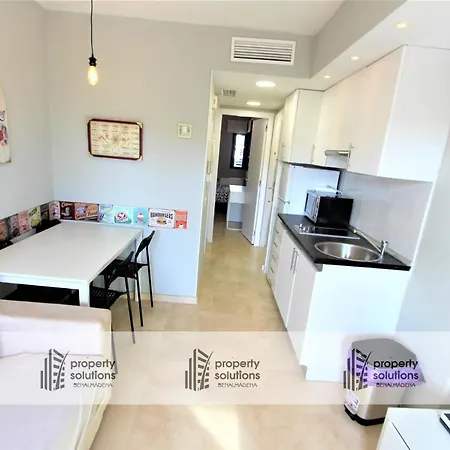 Patos Ii - A 300 M De Playa - Piscina - Parking Gratis - Excelente Conexion Wifi *